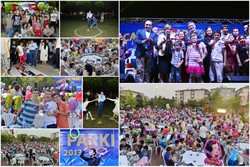 235'inci parkı çocuklar açtı