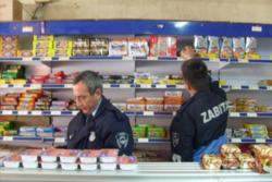 Son kullanım tarihine bakmadan, satın almayın